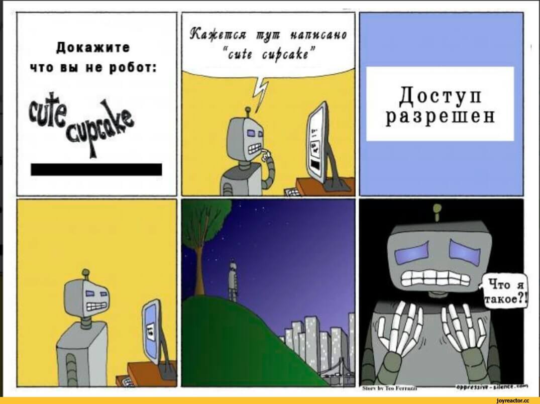 Сайты наркоты