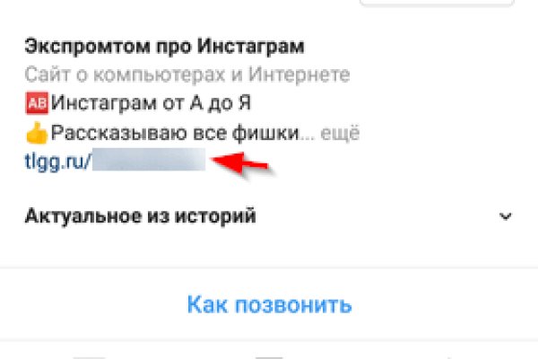 Solaris darkmarket