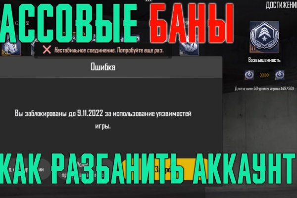 Актуальные ссылки на кракен тор