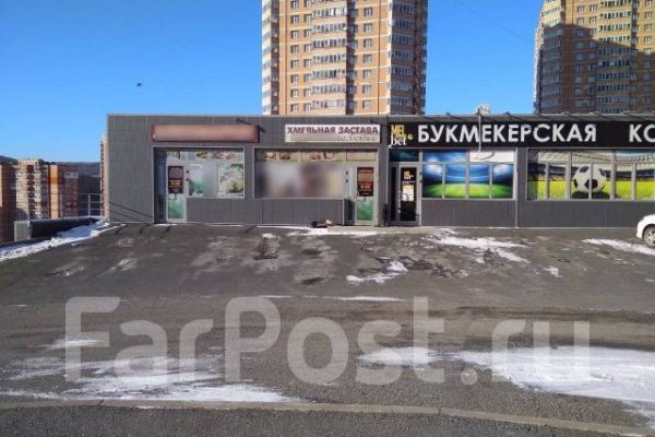 Кракен 22