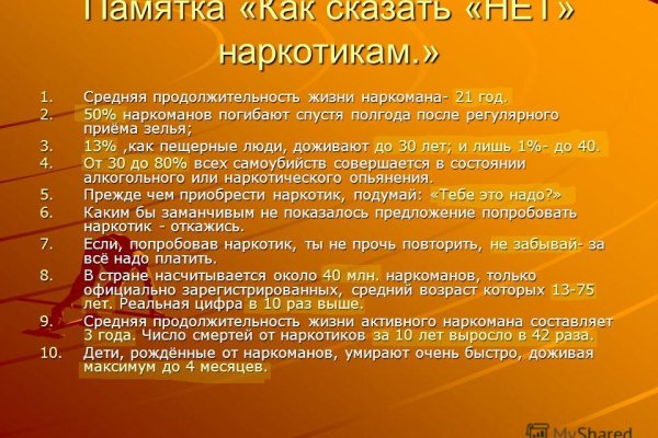 Www kraken 20at net