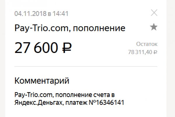 Кракен маркетплейс krk store com