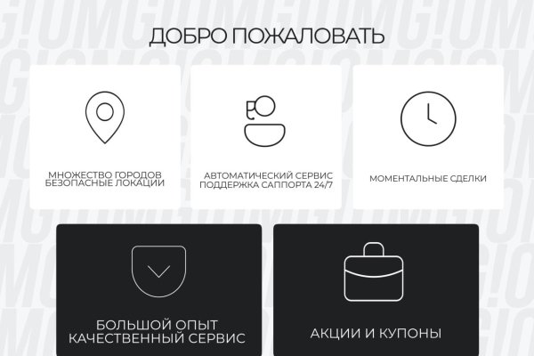 Кракен что это за маркетплейс