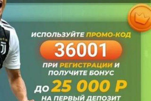 Ссылка на кракен лукойл