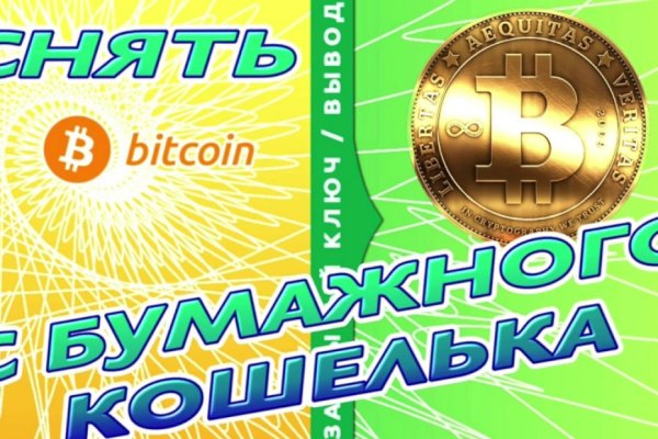 Список луковых tor сайтов