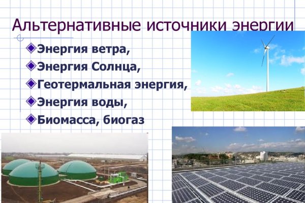 Кракен нарка шоп