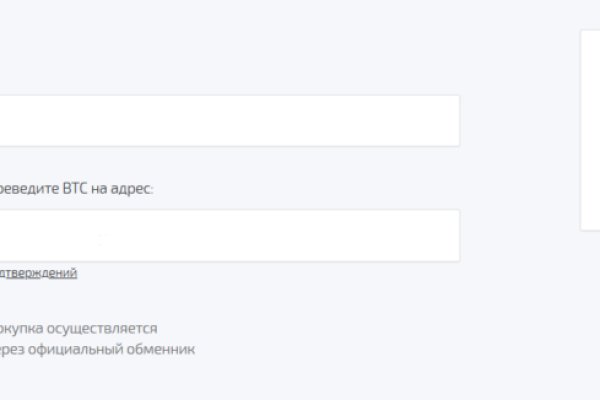 Кракен маркетплейс почему не закроют