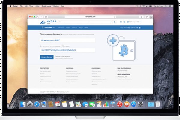Кракен даркнет kraken link24 info