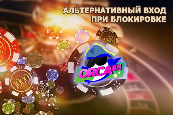 Кракен ссылка тупа германия