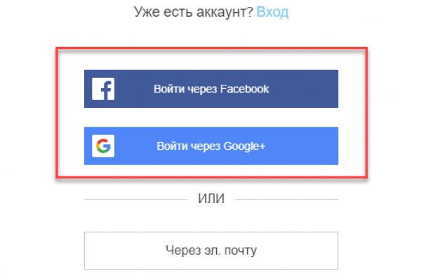 Как зайти на кракен через тор браузер