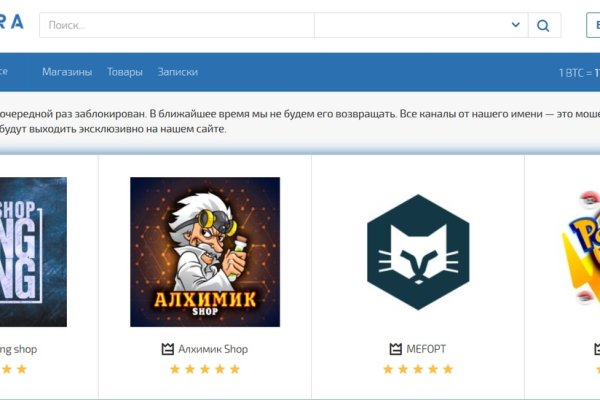 Кракен даркнет krawebes