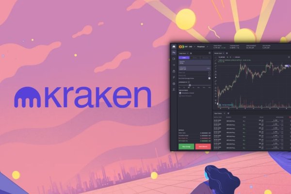 Kraken 20at net