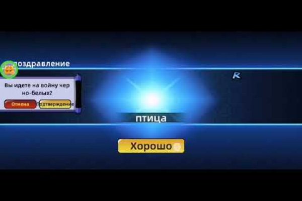 Кракен наркокортель