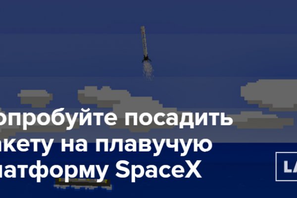 Что такое кракен маркетплейс курительный смесс