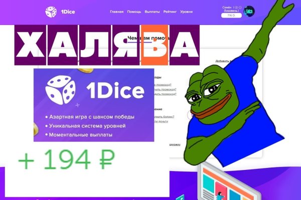 Онлайн магазин наркотиков