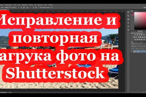 Кракен зеркало рабочее на сегодня