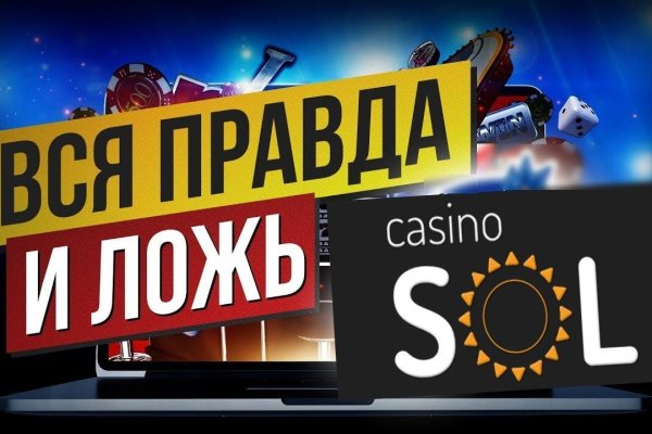 Ссылка кракен kraken torion net