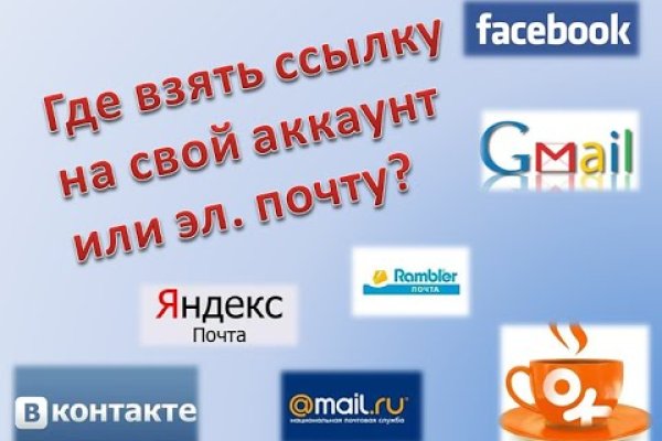 Kraken зеркала gigageek ru
