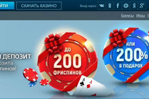 Кракен сайт 2krnk