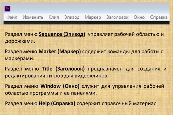 Кракен магазин наркотиков