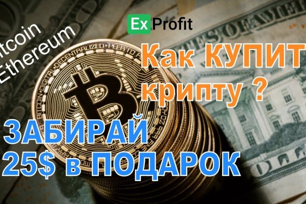 Kraken ссылка kraken clear com