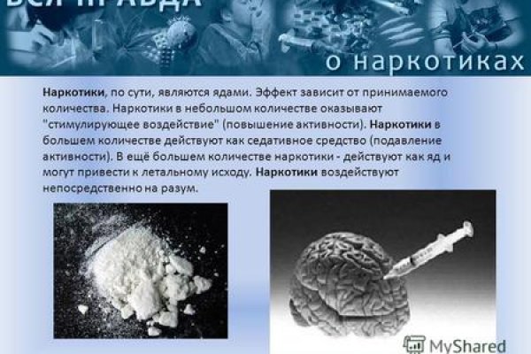 Кракен маркетплейс отзывы