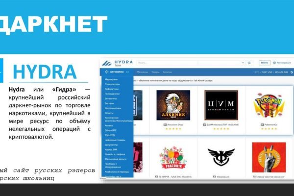 Кракен 15 ссылка