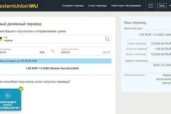Кракен даркнет kraken link24 info