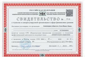 Darknet как войти