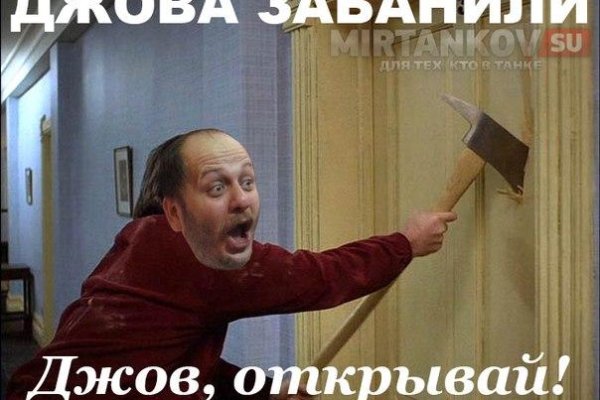 Кракен сайт 2krnk cc