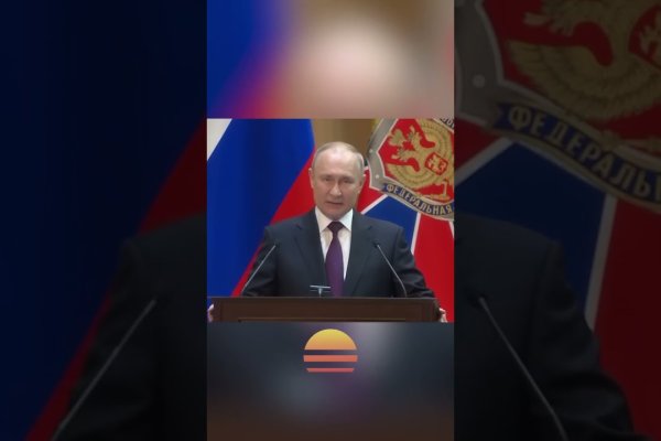 Как войти на кракен