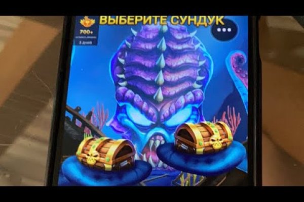 Kraken 15 at сайт