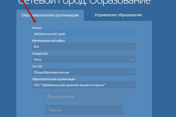 Площадка кракен kraken dark link