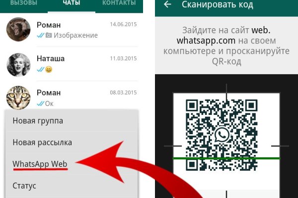 Кракен маркетплейс тор
