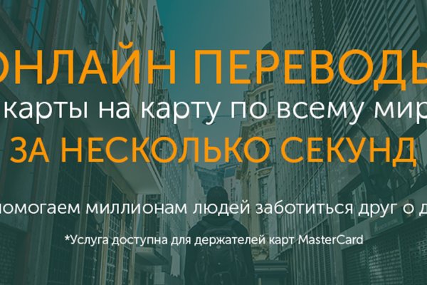 Кракен магазин ссылка