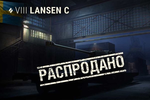 Кракен адрес тор