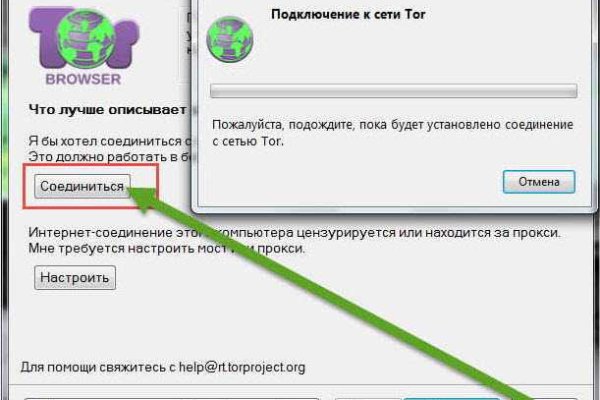 Kraken рабочая ссылка 2025