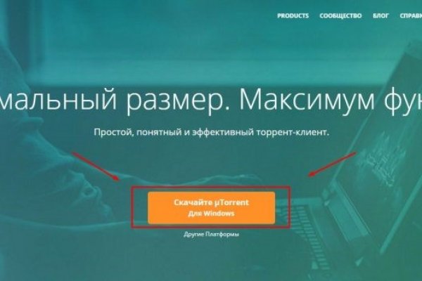 Кракен даркнет krawebes
