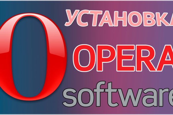Кракен торговая