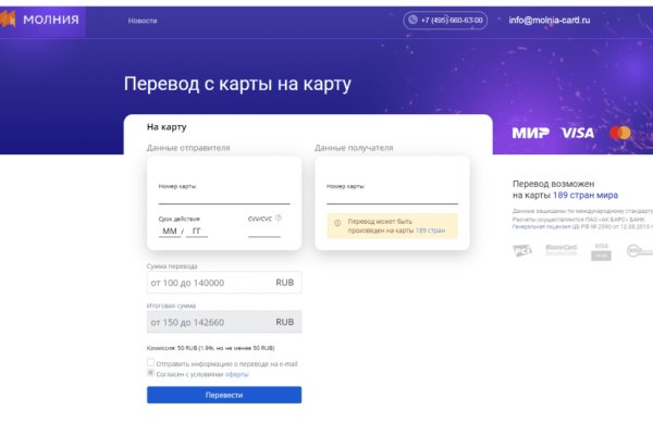 Kraken ссылка kraken link24 info