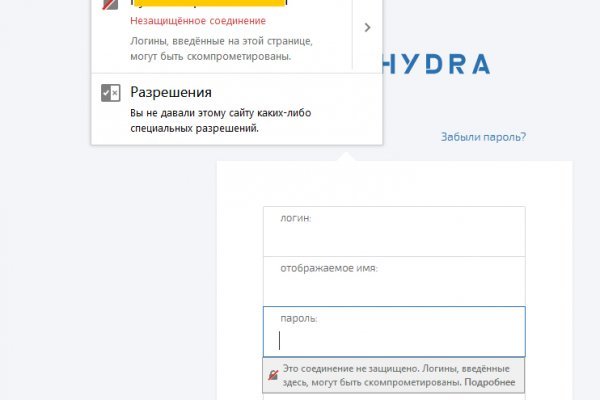 Kraken рабочее зеркало onion